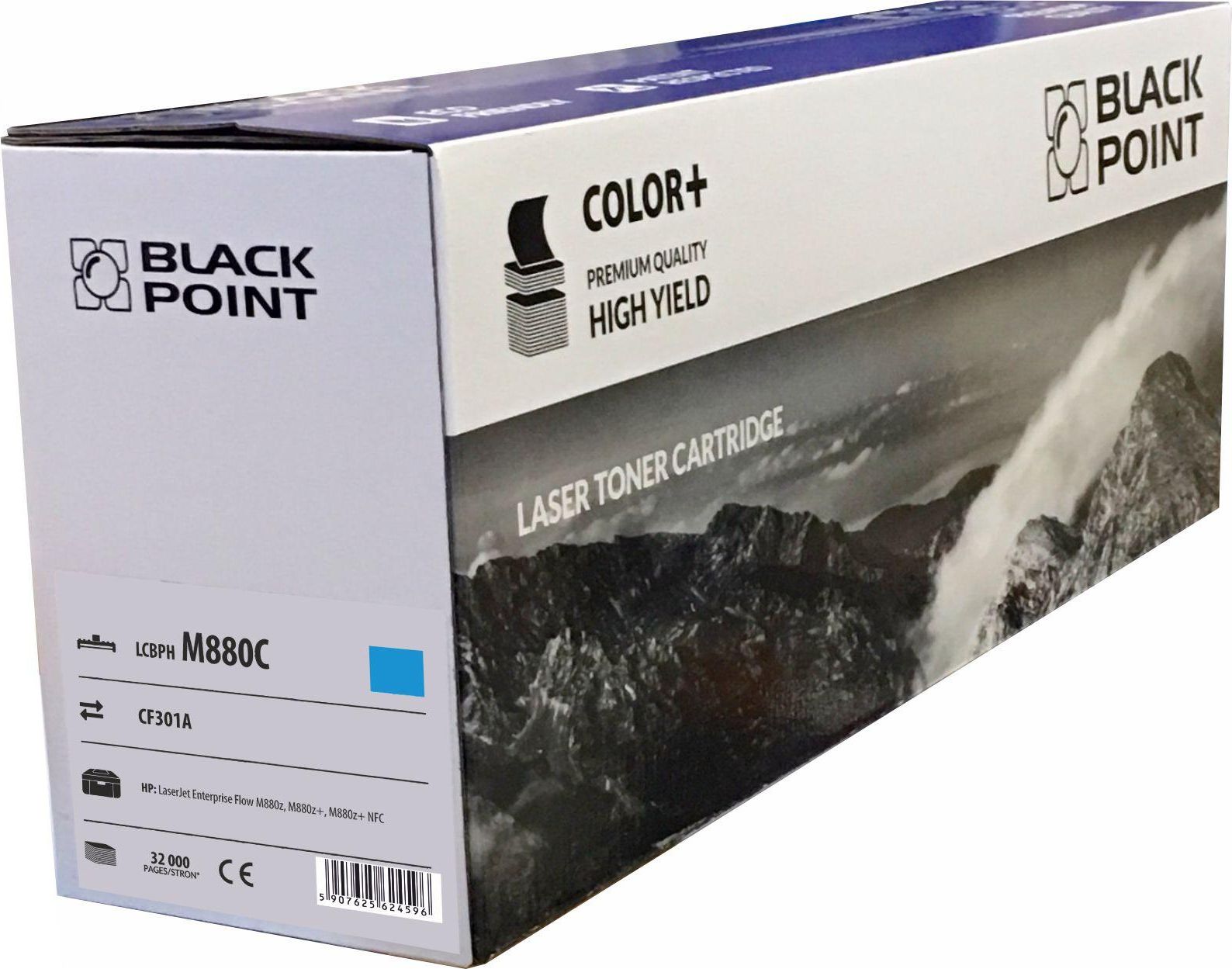 LCBPM880C Cyan Toner (CF301A)