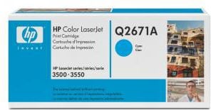 Toner compatibil HP 309A Q2671A azuriu