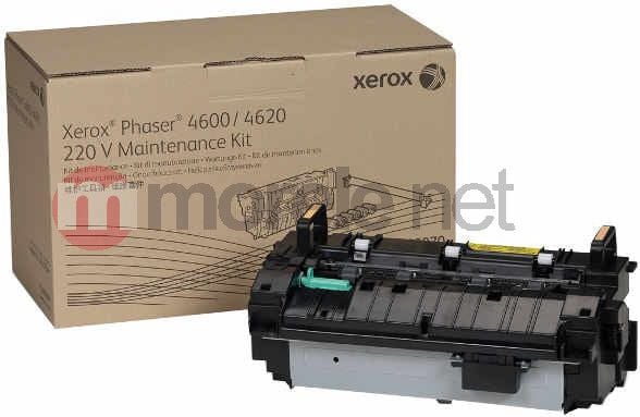 Toner imprimanta xerox Toner Black do Phaser 4510 (10.000 str) 115R00070