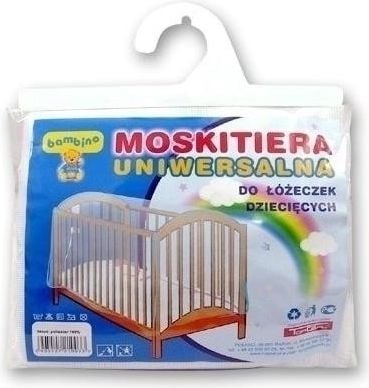 Plasa de tantari Top Gal pentru patut (GAL015)