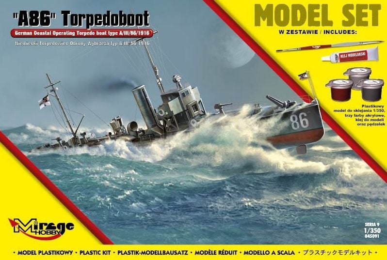 Torpedoboot A86“(torpilor german Coasta de apărare de tip A / III1916) (MI / 845091)