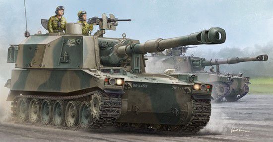 Trumpeter JGSDF type 75 155mm S-PG (05577)