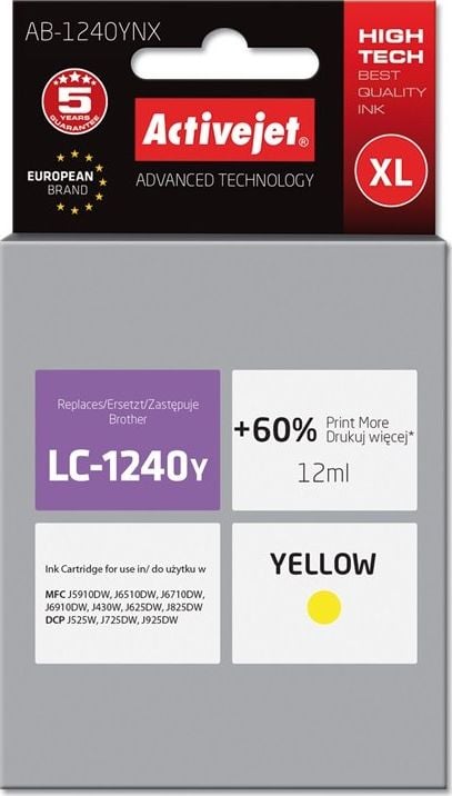 Cerneală Activejet Cerneală Activejet AB-1240YNX (de înlocuire Brother LC1240Y/1220Y; Supreme; 12 ml; galben)