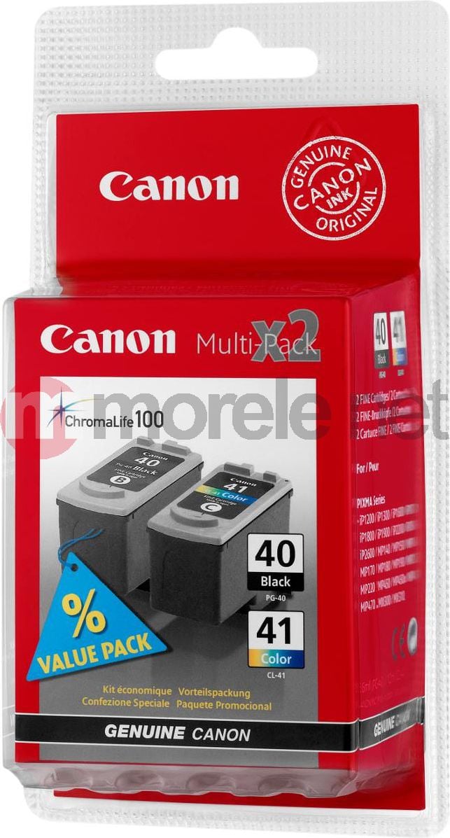 Cartus cerneala Canon Cyan Magenta Negru Galben