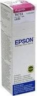 Tusz Epson Tusz L800 T6733 Magenta 70 ml (C13T67334A) - 944