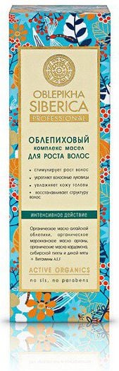 Ulei pentru varfurile firelor de par Natura Siberica, Oblepikha Siberica, 50 ml
