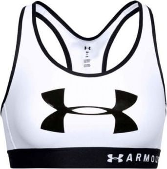 Under Armour Sutien grafic Under Armour Mid Keyhole 1344333-100 alb XS