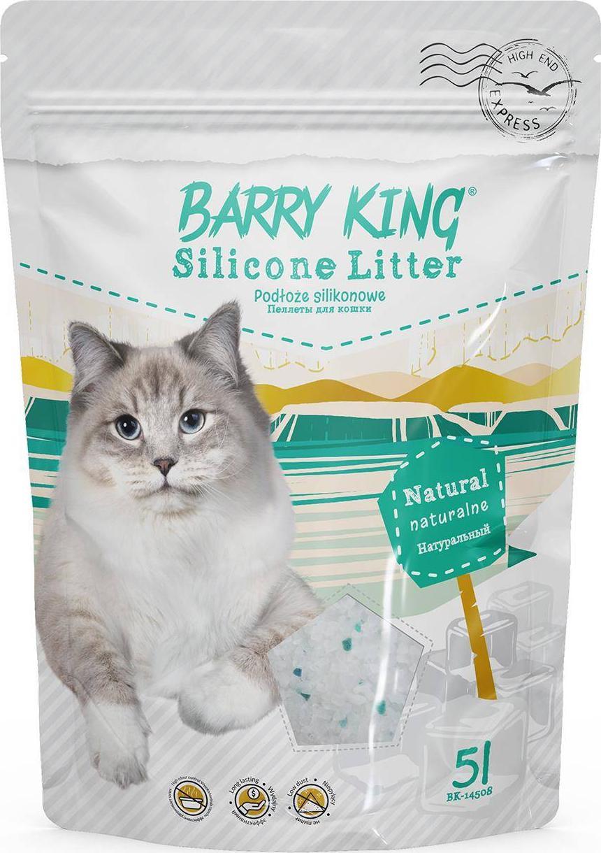 Litier pentru pisici Barry King Litier pentru pisici din silicon Barry King 5l