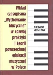 Contribuția revistei „Educația muzicală” la dezvoltarea...