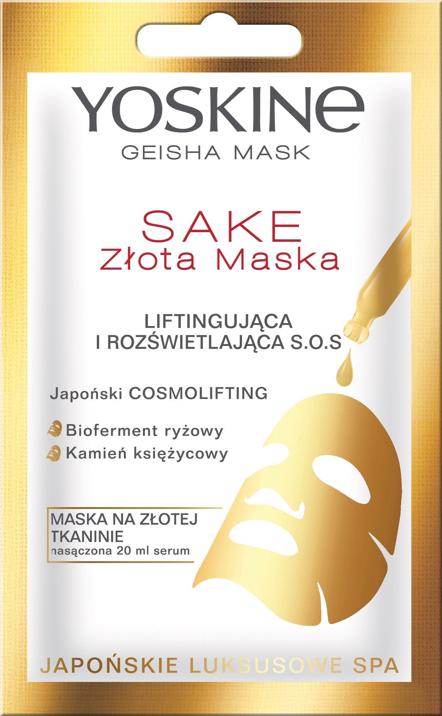 Masca servetel aurie pentru lifting si iluminare, Yoskine Geisha Mask Gold,20 ml