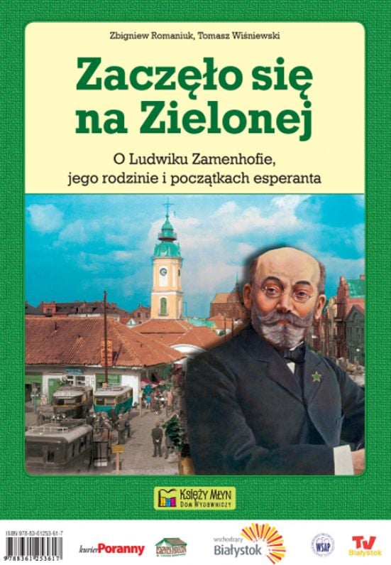 A început pe verde (121556)