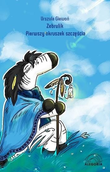 Zebrulik. Prima firimitură de fericire - 259711