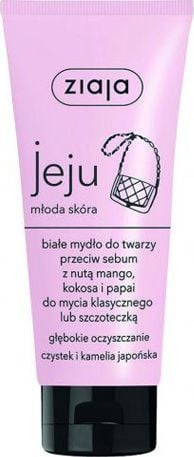 Sapun curatare ten Jeju, Ziaja, Extract camelie japoneza, 75 ml