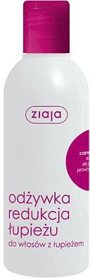 Balsam Ziaja REDUCING LUPPY Nap Negru 200ml