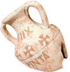 Decor pentru acvariu, Amphora Pinta, Zolux, 16x13x14 cm, Maro