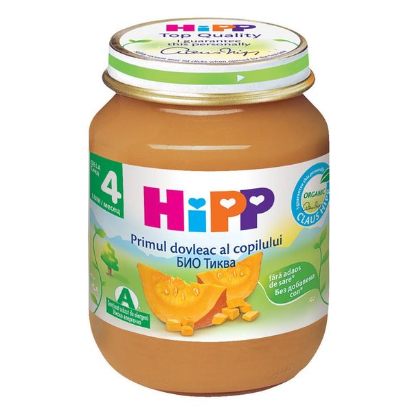 Alimentatie copii - HIPP PRIMUL DOVLECEL AL COPILULUI 125G, nordpharm.ro