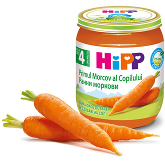 Alimentatie copii - HIPP PRIMUL MORCOV AL COPILULUI 125G, nordpharm.ro