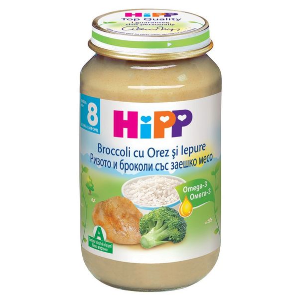 Alimentatie copii - HIPP RISOTTO CU BROCCOLI SI IEPURE 220G, nordpharm.ro