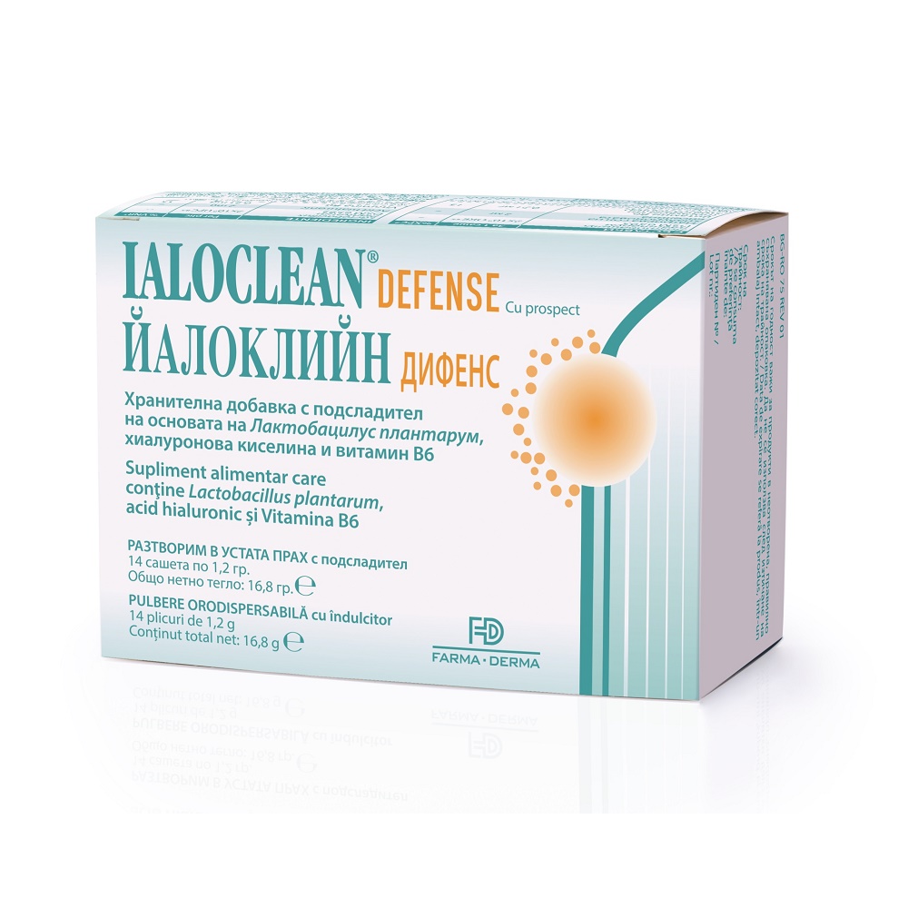 Vitamine si suplimente - Ialoclean Defense pulbere orodispersabila, 14 plicuri, Farma Derma , nordpharm.ro