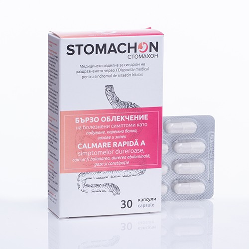 Sistemul digestiv - Stomachon, 30 capsule, NaturPharma, nordpharm.ro