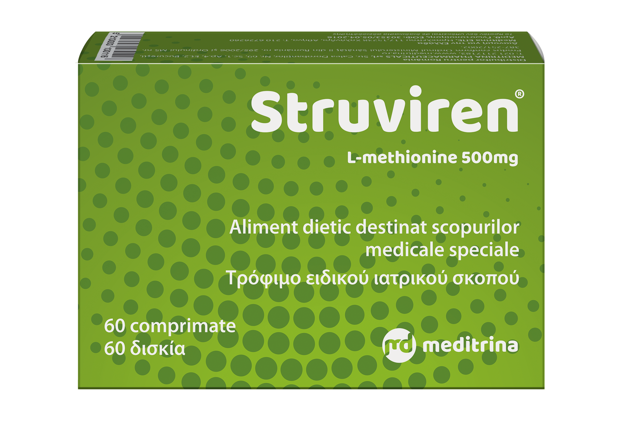 Sistemul genito-urinar - Struviren, 500 mg, 60 comprimate, Meditrina Solartium Group
, nordpharm.ro