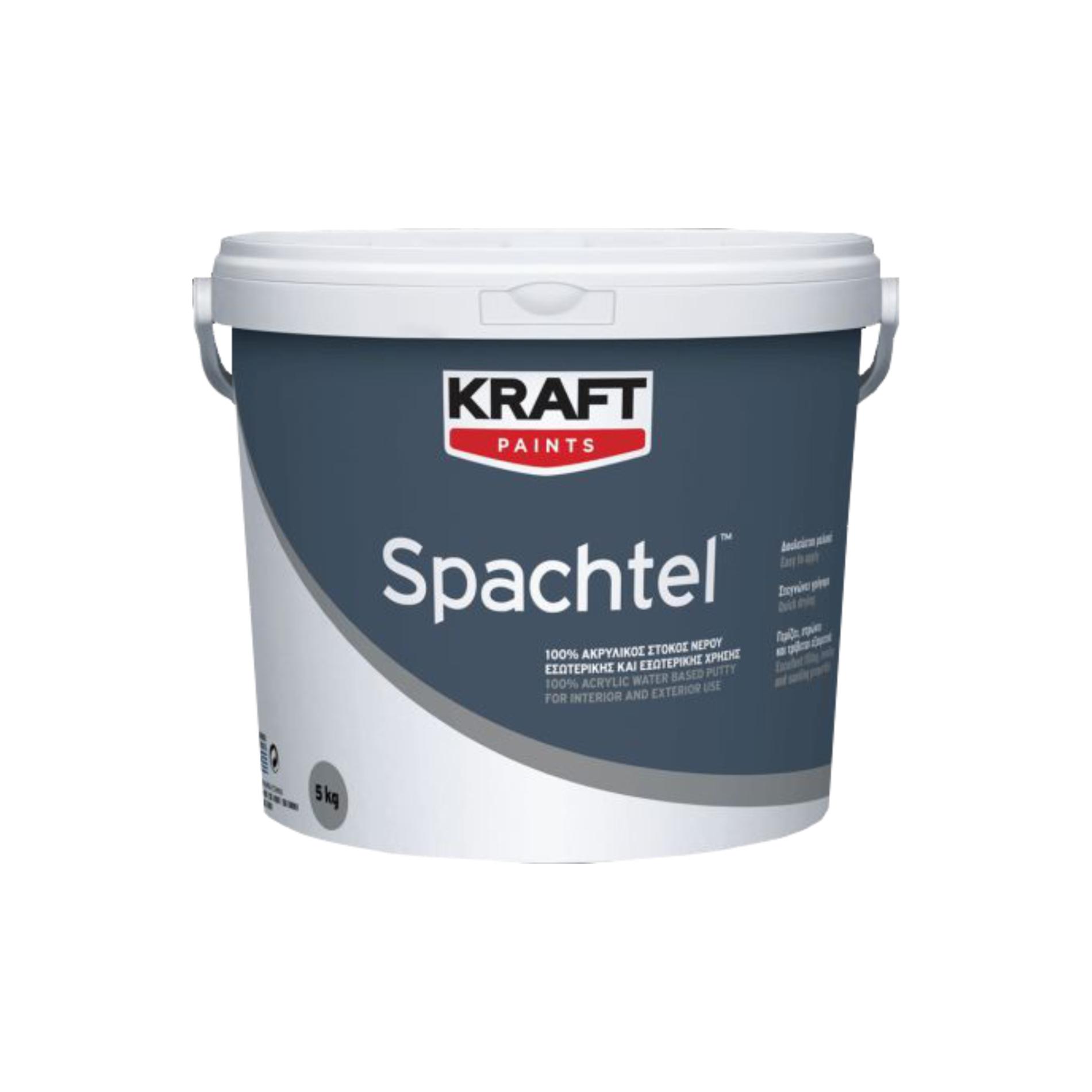 Chit 100% acrilic pe bază de apă pentru uz interior și exterior Kraft Spachtel, ambalare 0.4 kg