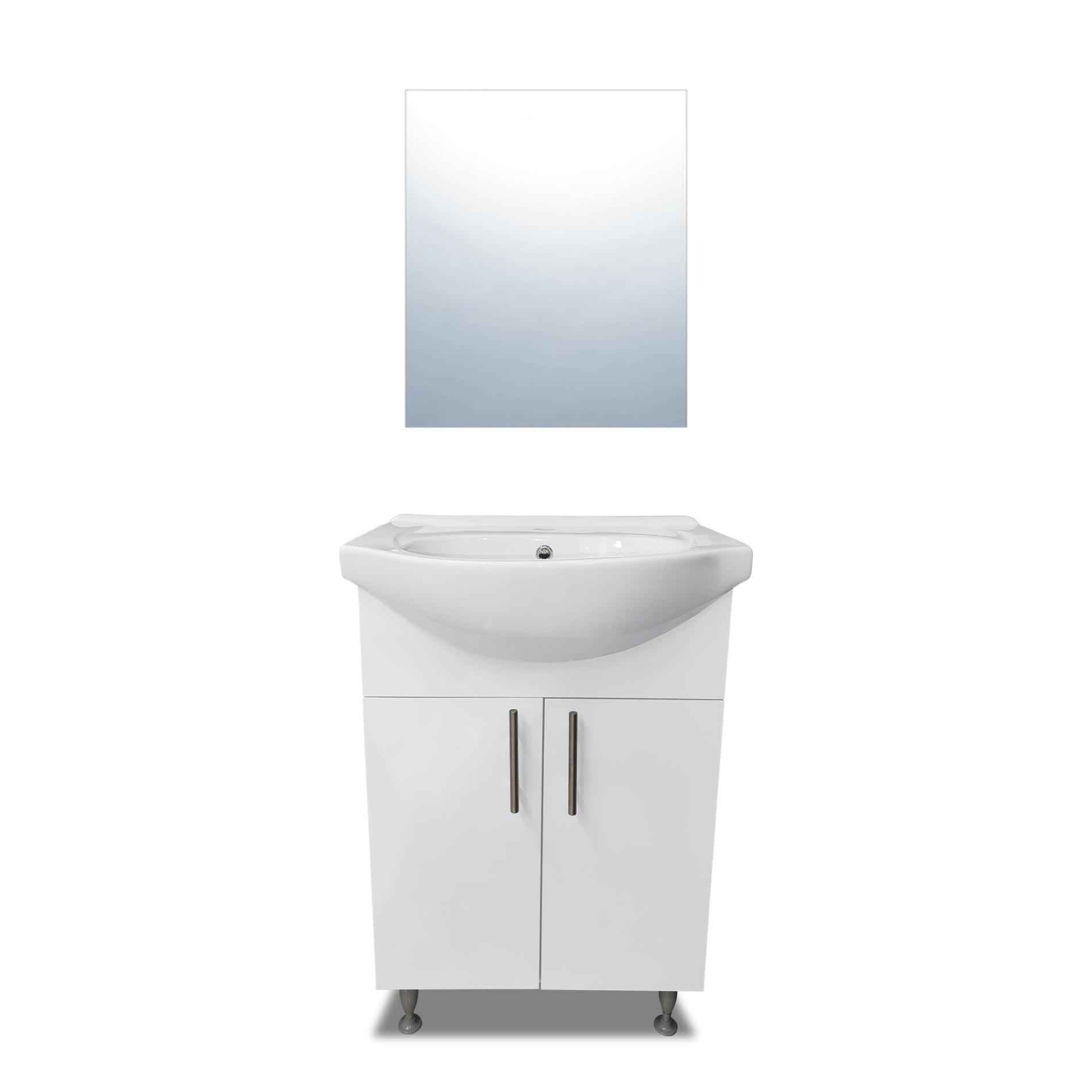 Set mobilier de baie seria 001, latime 55 cm, culoare alba