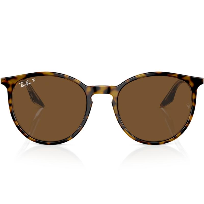 Ochelari de soare unisex Ray-Ban RB2204 1393/57