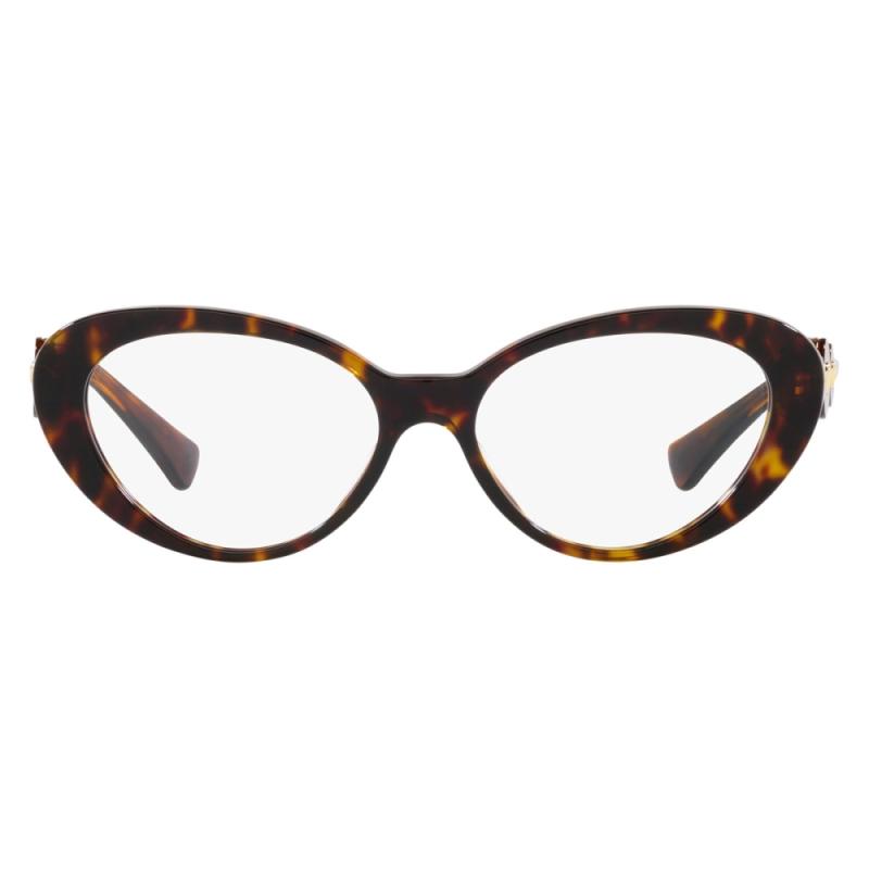 Versace VE3331U 108 Rame pentru ochelari de vedere