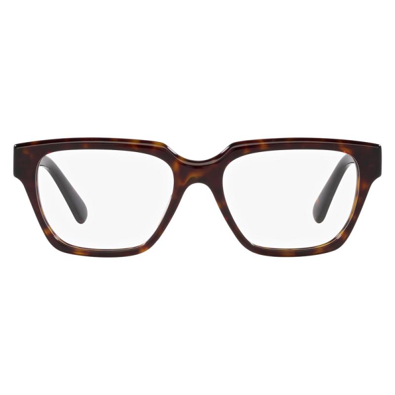 Ochelari de vedere femei Vogue VO5511 W656