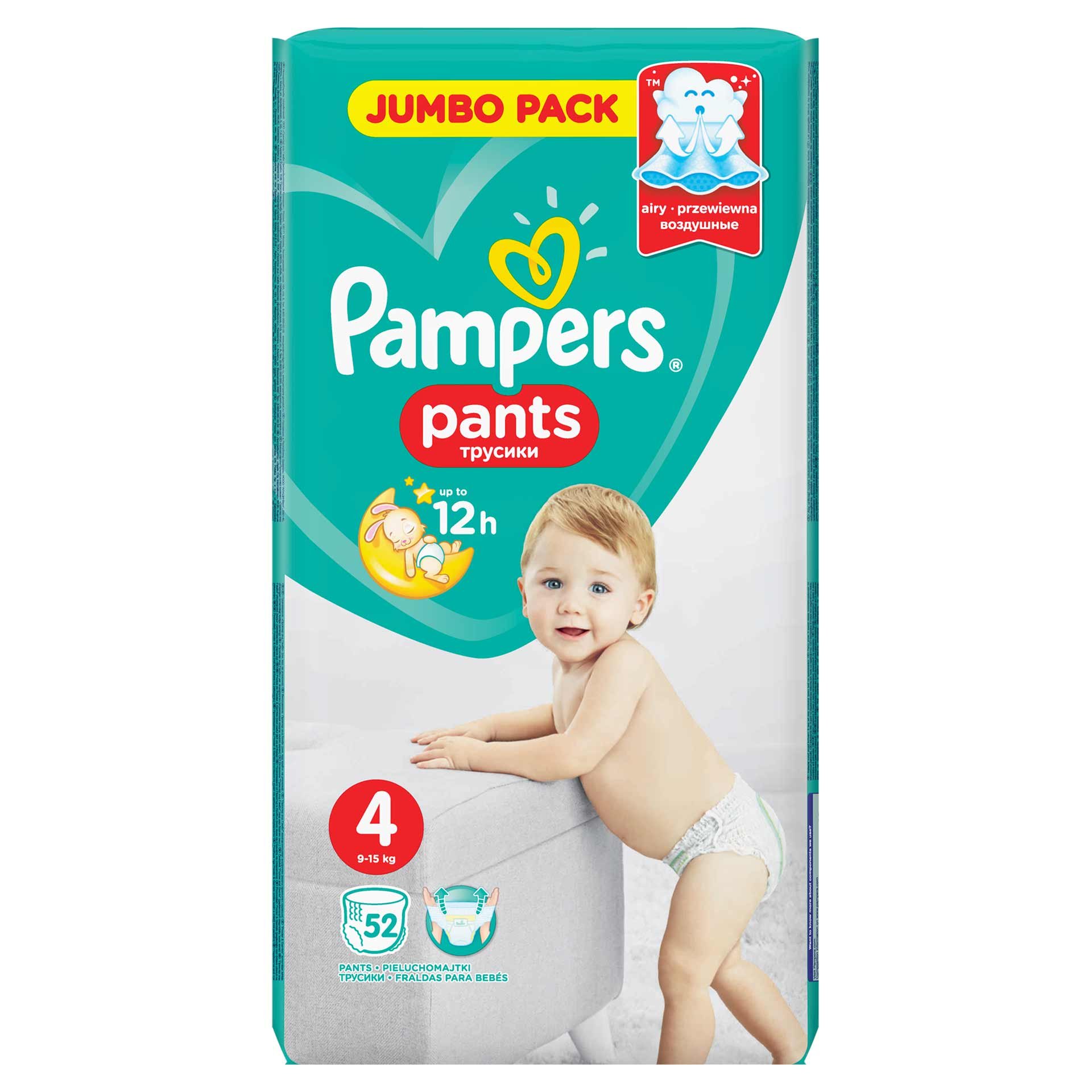 pampers active baby pants 4