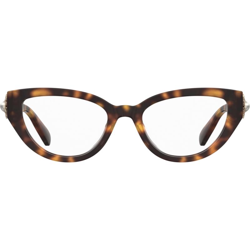 Ochelari de vedere femei Moschino MOS631 05L