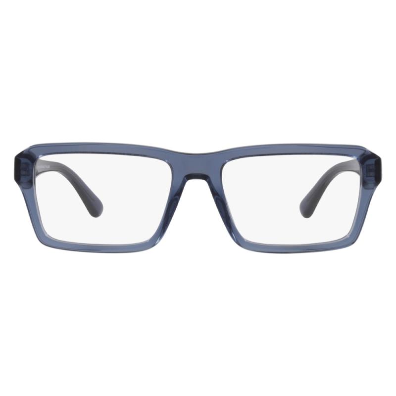 Emporio Armani Ochelari de vedere barbati emporio armani ea3206 5072 56