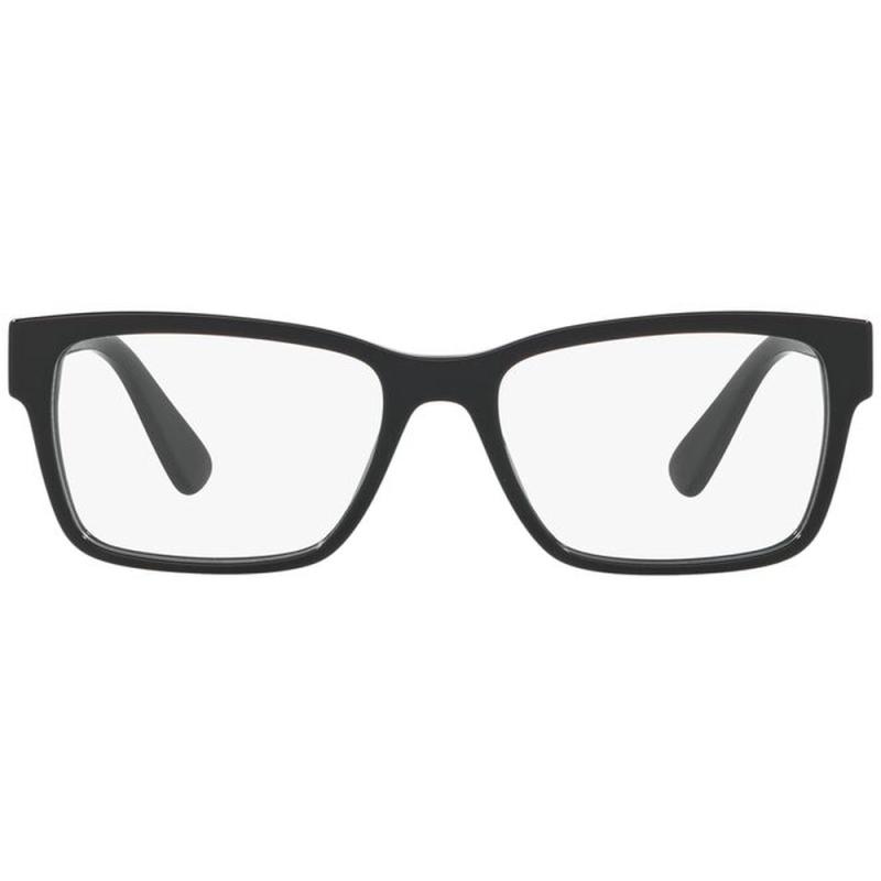 Prada Ochelari de vedere barbati prada pr 15vv 1ab1o1 55 heritage
