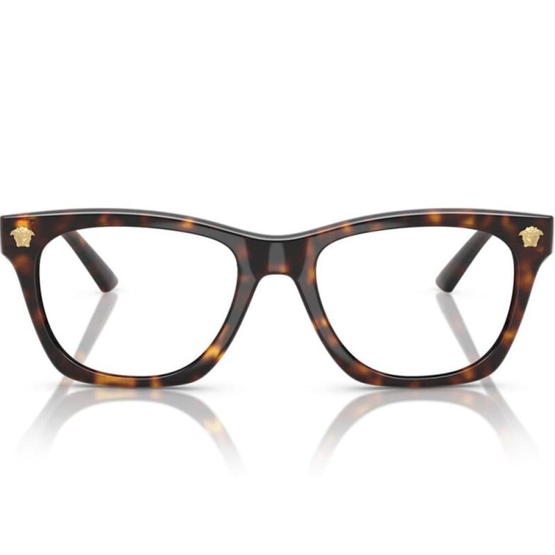Versace Ochelari de vedere barbati versace ve3363u 108 52