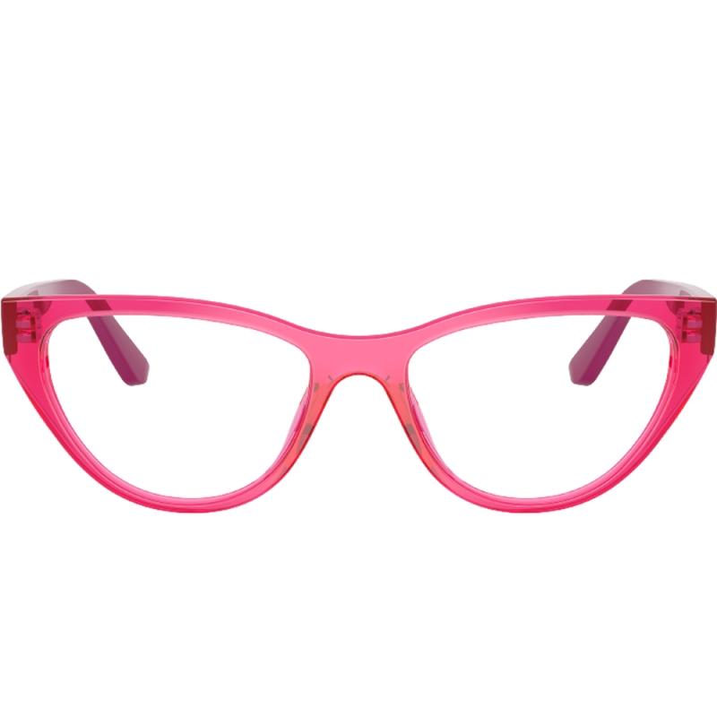 Vogue Ochelari de vedere copii vogue vy2035 3204 51