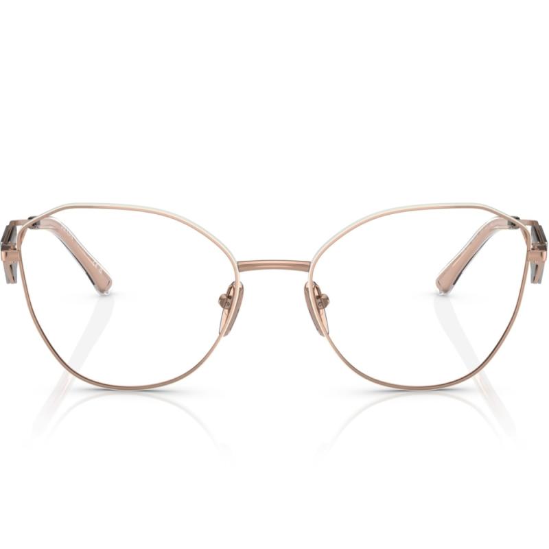 Prada Ochelari de vedere femei prada pr 52zv svf1o1 55