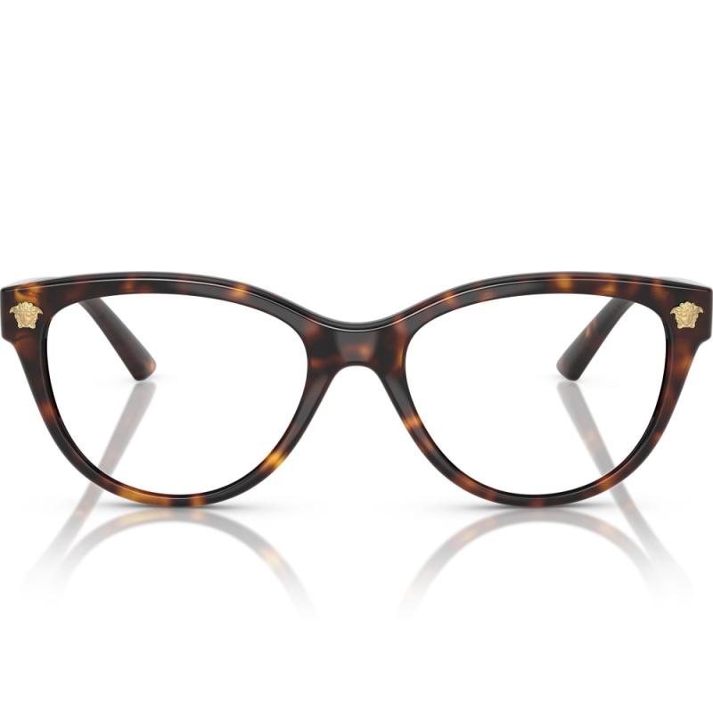 Versace Ochelari de vedere femei versace ve3365u 108 52