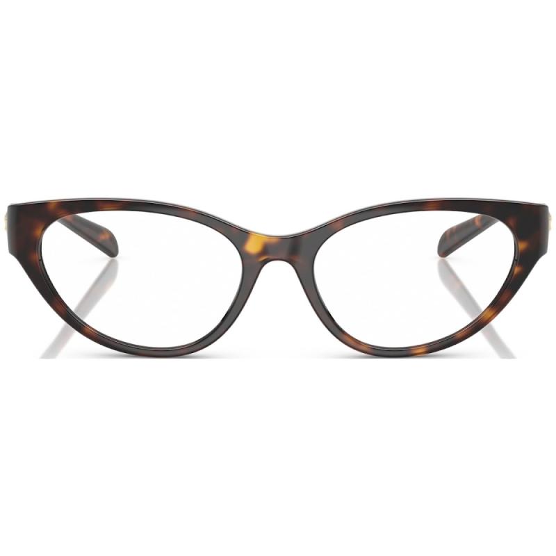 Versace Ochelari de vedere femei versace ve3372u 108 52