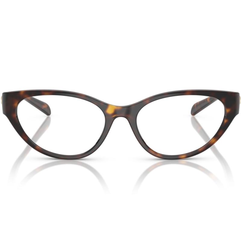 Versace Ochelari de vedere femei versace ve3372u 108 54