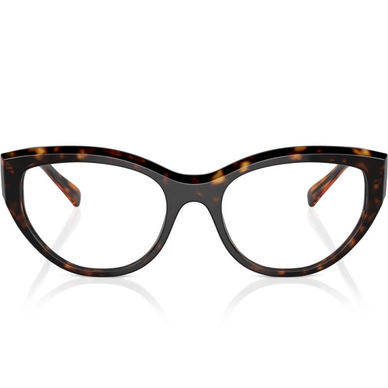 Ochelari de vedere femei Vogue VO5560 W656