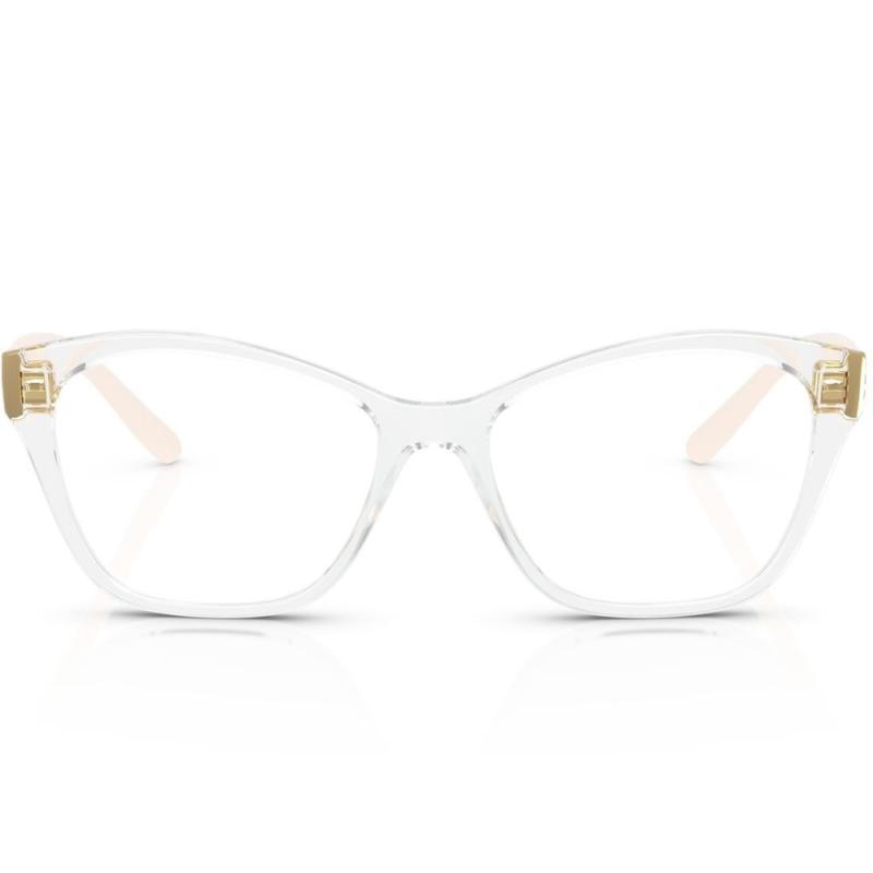 Vogue Ochelari de vedere femei vogue vo5628 w745 51