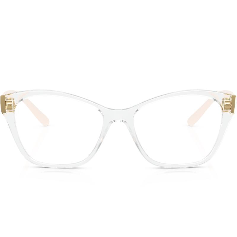 Vogue Ochelari de vedere femei vogue vo5628 w745 53