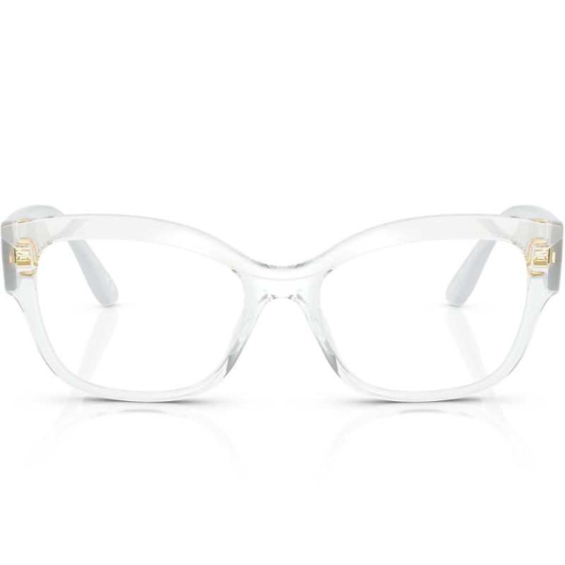 Vogue Ochelari de vedere femei vogue vo5635u 3226 51
