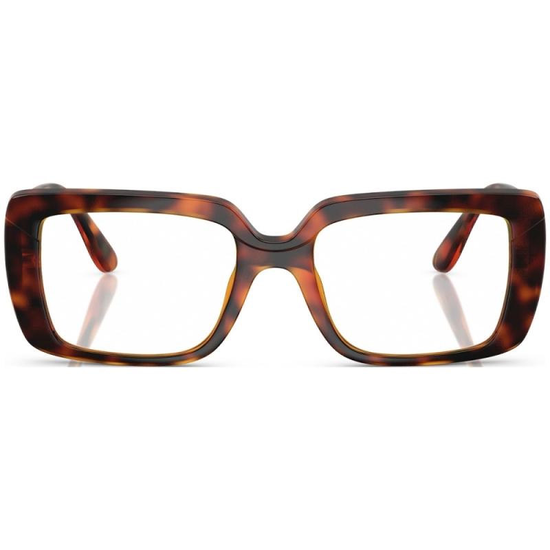 Vogue Ochelari de vedere femei vogue vo5636u w656 52