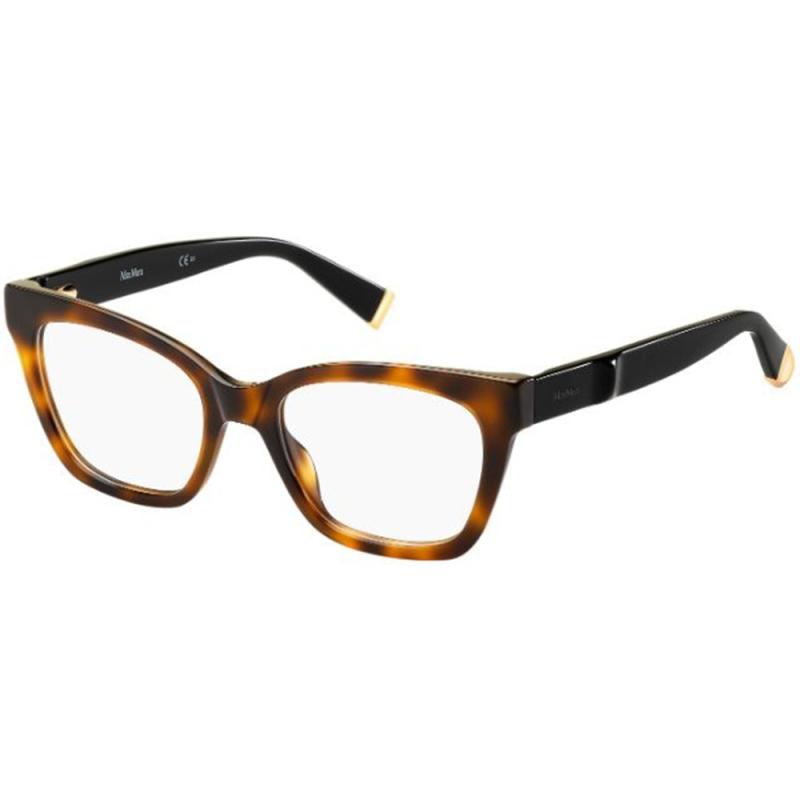 Ochelari de vedere femei Max Mara MM1247 5FC