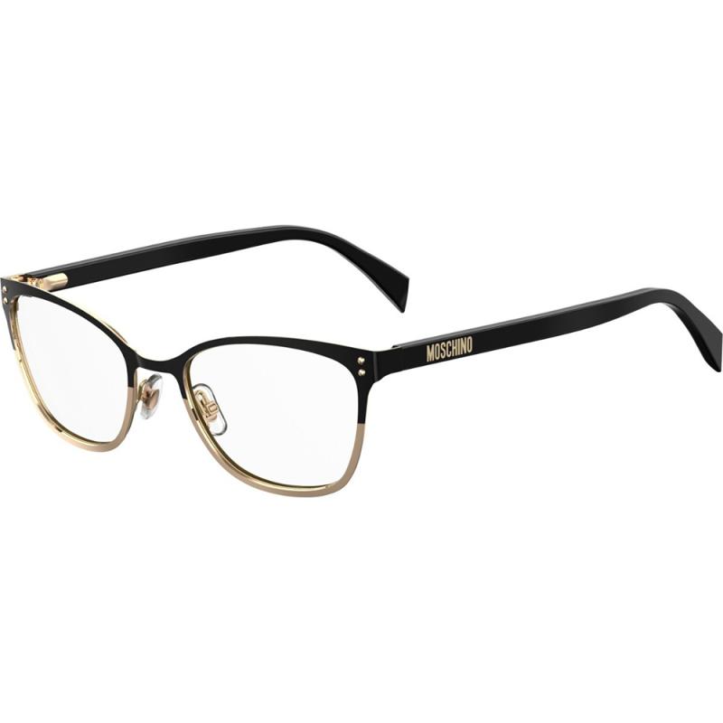 Ochelari de vedere femei Moschino MOS511 807