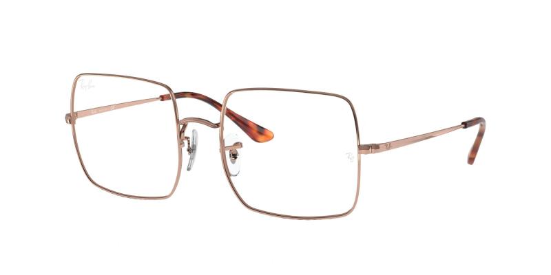 Ray-Ban RX1971V 2943 Square Rame pentru ochelari de vedere