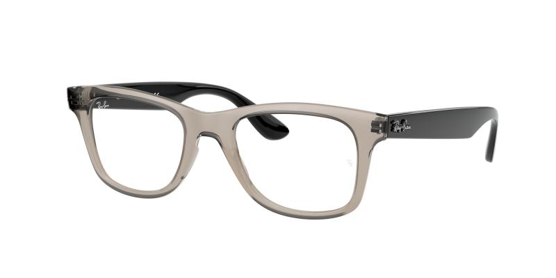 Ray-Ban RX4640V 8059 Rame pentru ochelari de vedere