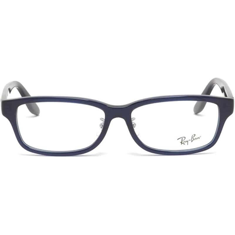 Ray-Ban Ochelari de vedere unisex ray-ban rx5408d 5986 57